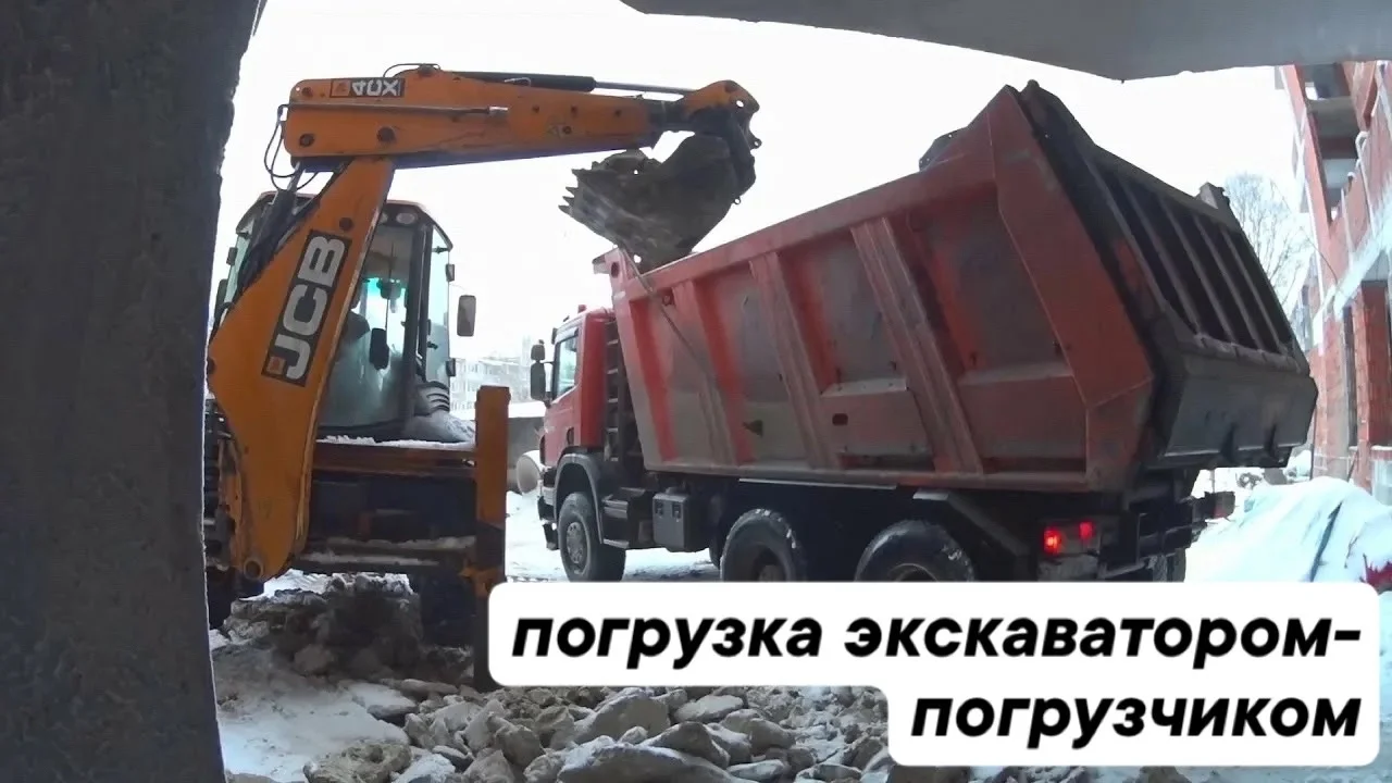Вывоз мусора контейнером газелью самосвалом - миниатюра 9