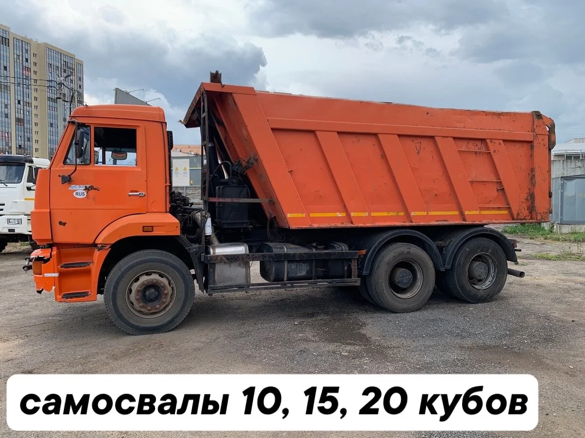 Вывоз мусора контейнером газелью самосвалом - миниатюра 11