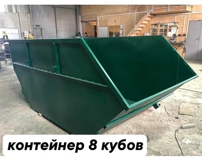 Вывоз мусора контейнером газелью самосвалом - миниатюра 16