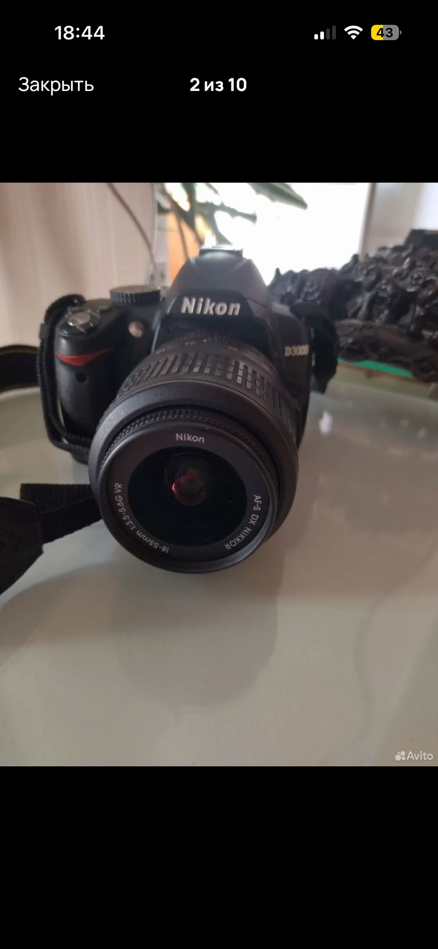 Зеркальный фотоаппарат Nikon D3000 - изображение 1