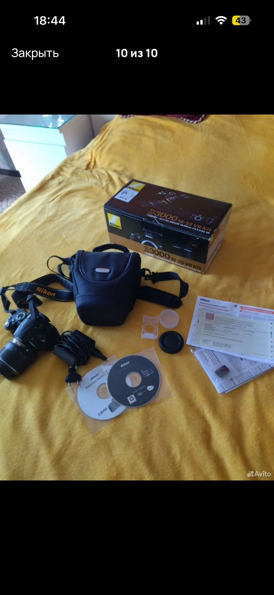 Зеркальный фотоаппарат Nikon D3000 - миниатюра 3