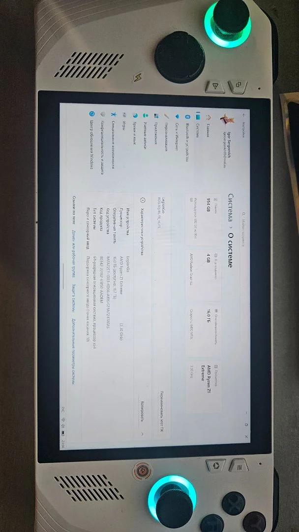 Asus rog ally 80wh - миниатюра 2