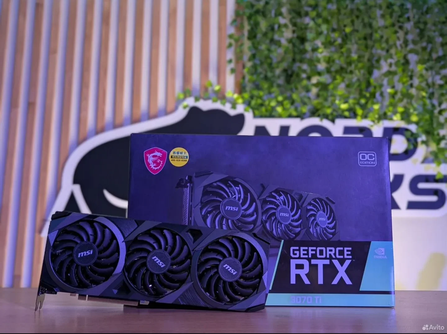 RTX 3070Ti 8gb MSI Ventus 3x / полный комплект - изображение 1