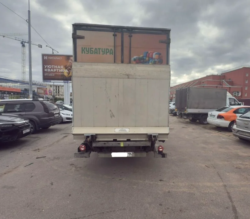 Регистрация гидроборта