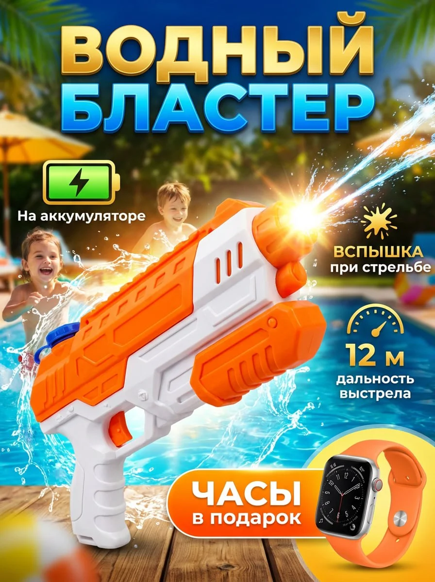 Инфографика для WB | OZON • Карточки товара - миниатюра 9