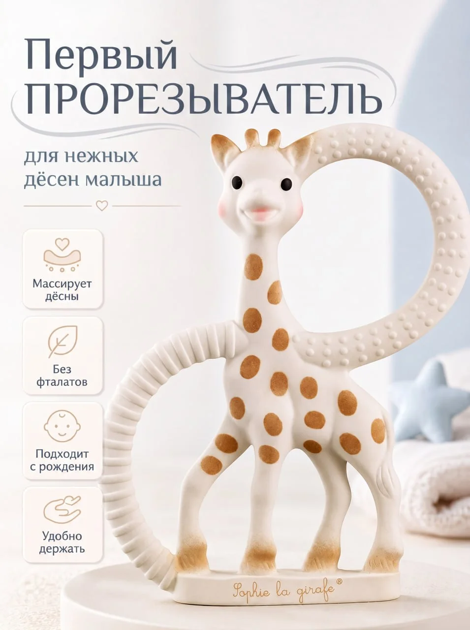 Инфографика для WB | OZON • Карточки товара - миниатюра 3