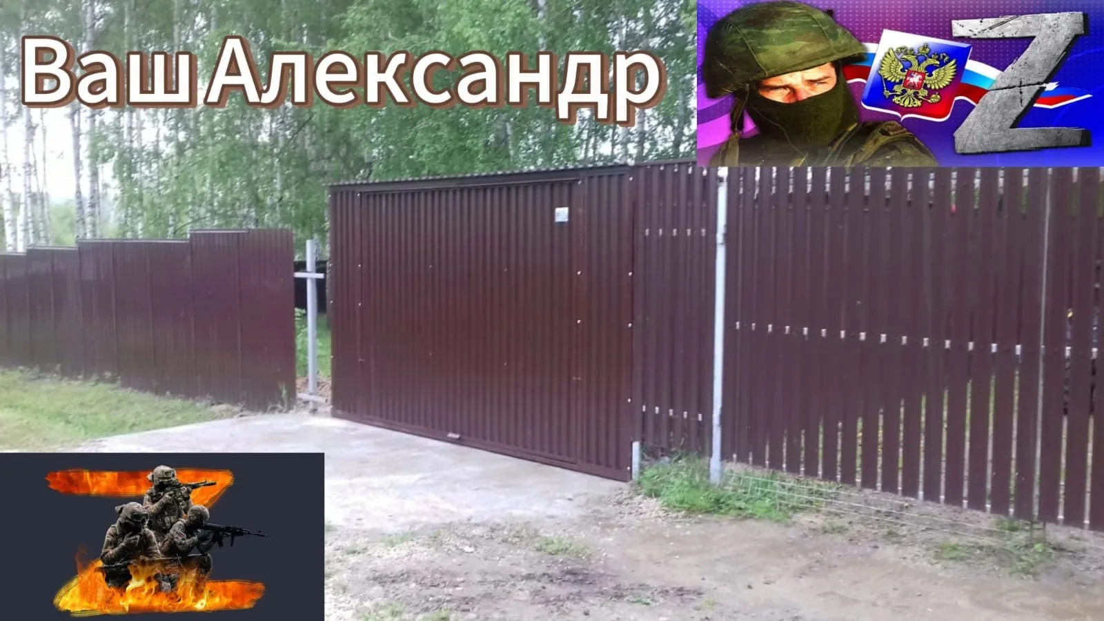 Гараж пенал ракушка хозблок к 5 - миниатюра 25