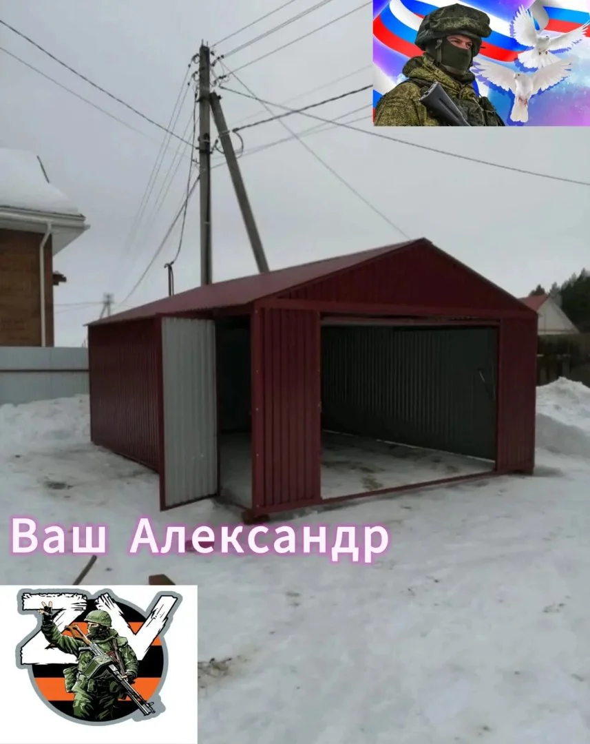 Гараж пенал ракушка хозблок 1 - миниатюра 26