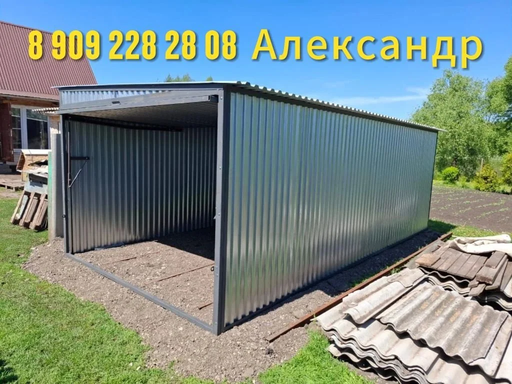 Гараж пенал ракушка хозблок 4 - миниатюра 19