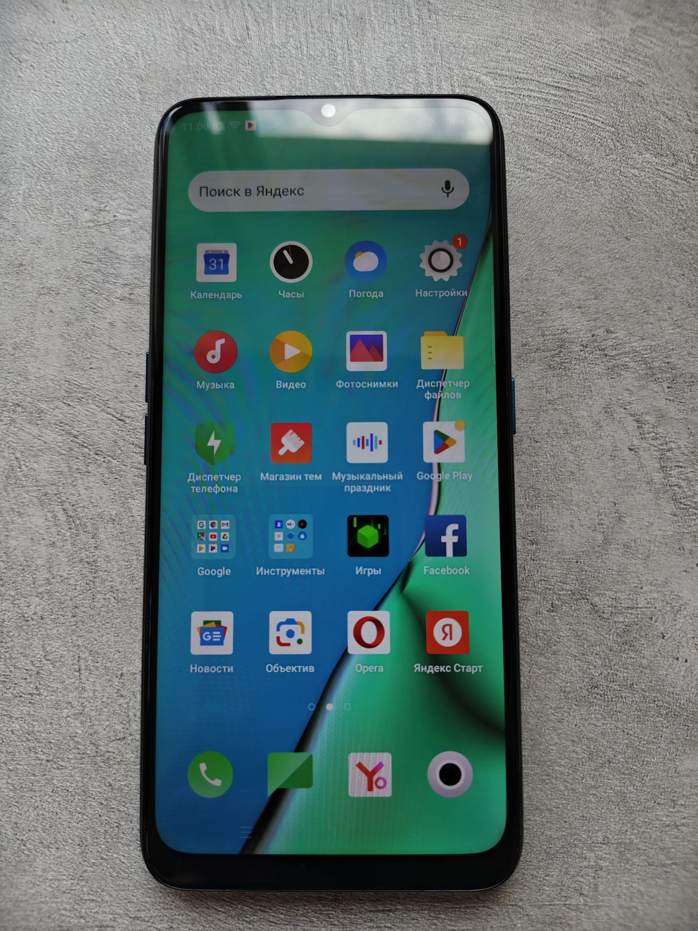 Oppo A9 2020 4/128 - изображение 1