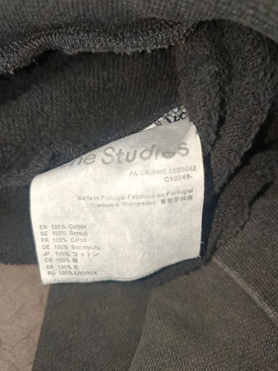 Худи Acne Studios (Размер L) - миниатюра 4