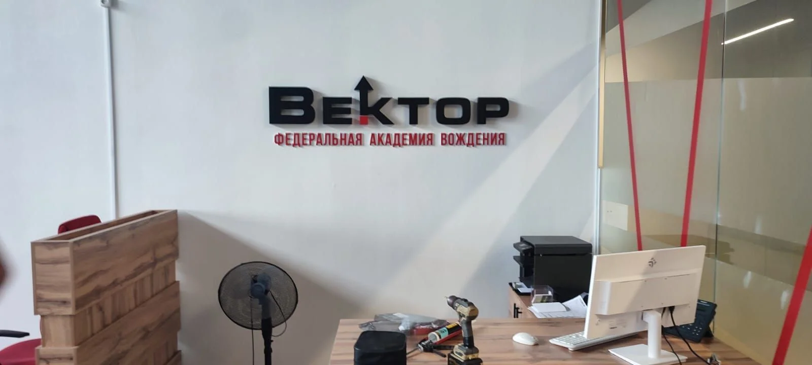 Монтажники Наружной рекламы - миниатюра 7