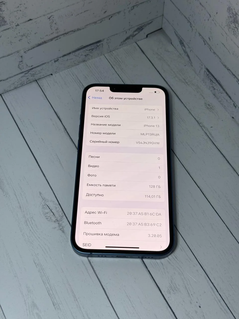 iPhone 13 128GB Blue - миниатюра 5