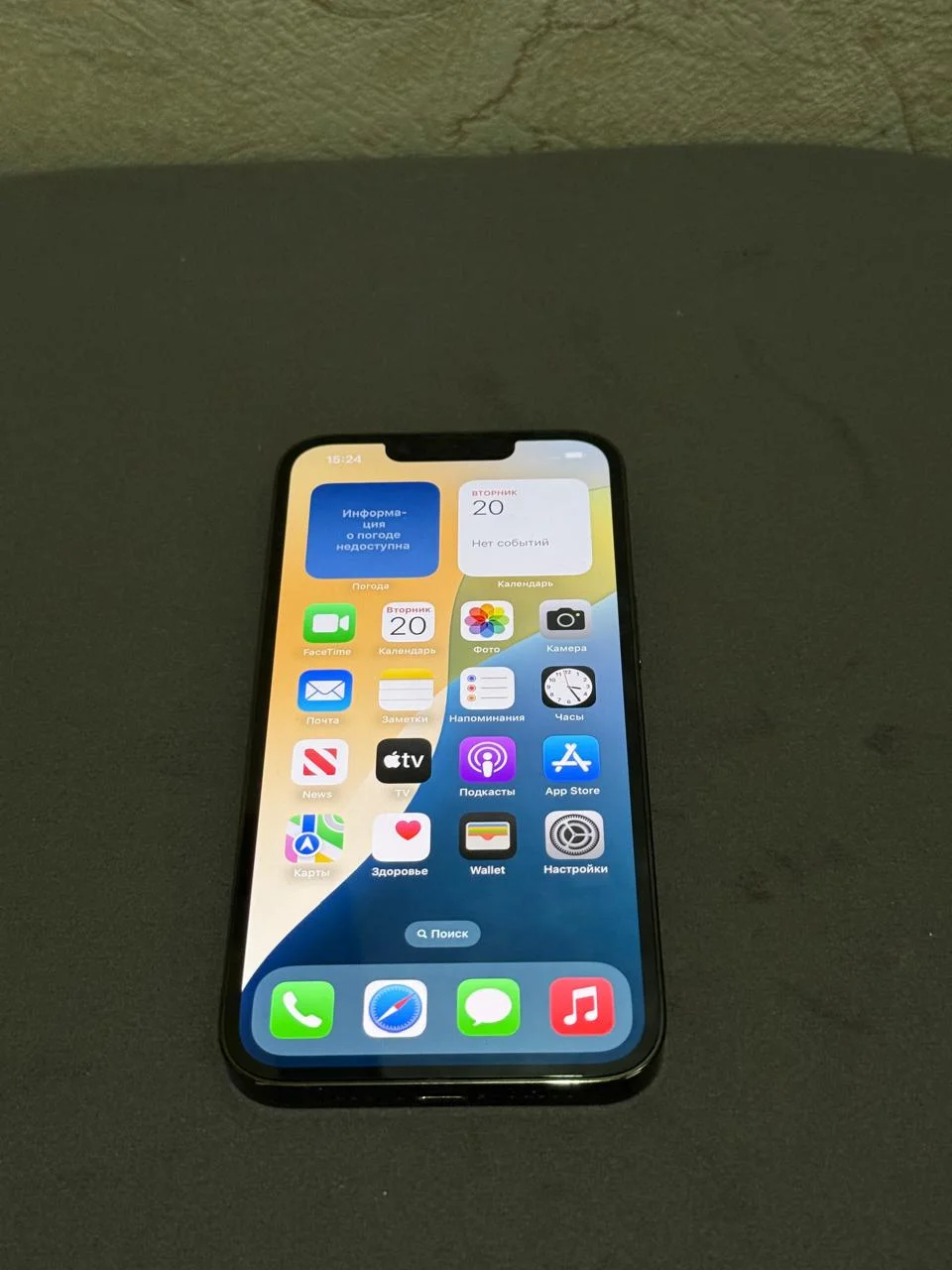 13 Pro, 128 GB, sim, Green, Б/у - миниатюра 4