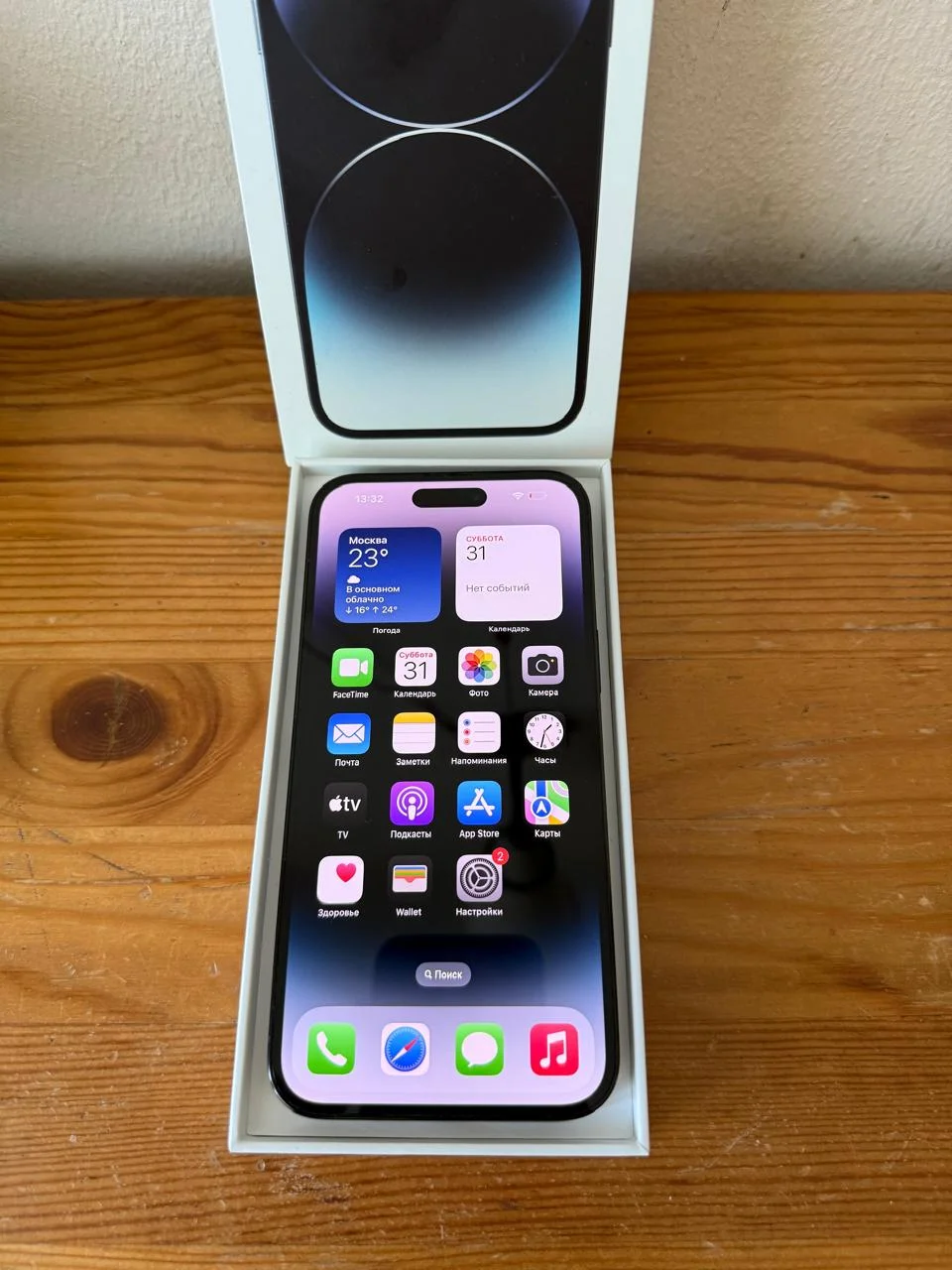 iPhone 14 Pro Max 128GB Black - миниатюра 6