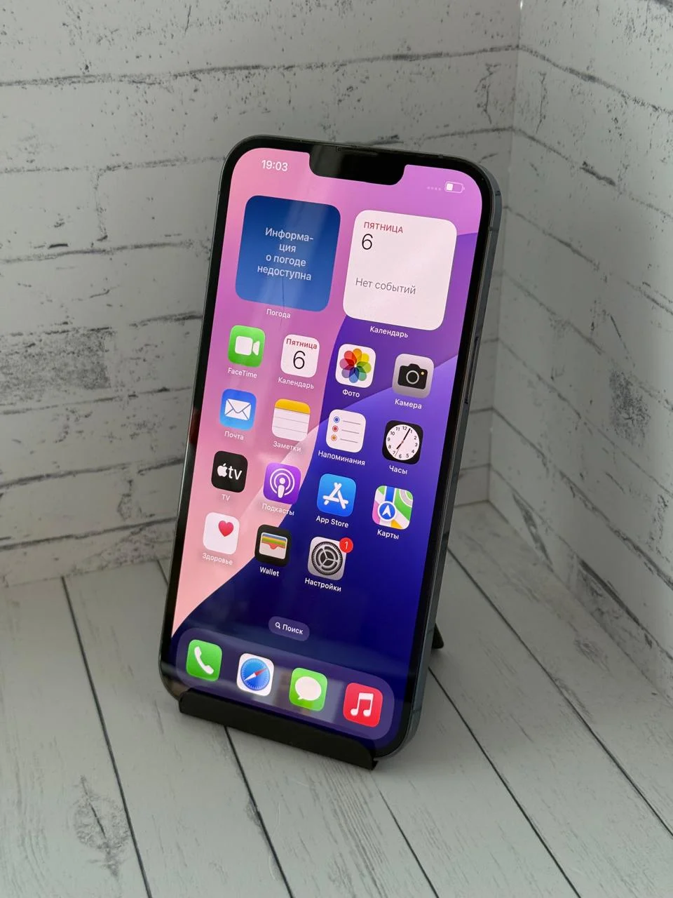iPhone 12 Pro Max 512GB Blue б/у - миниатюра 5