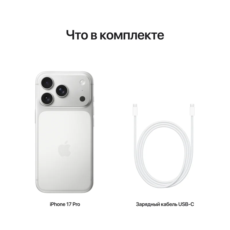 iPhone 17 Pro Max 2 TB Blue sim+eSim - миниатюра 7