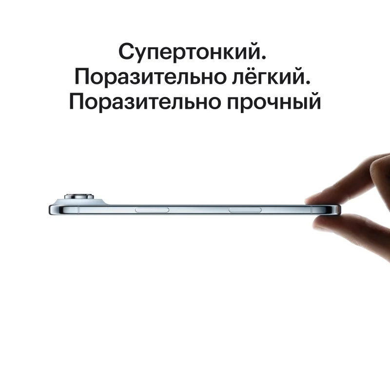 iPhone 17 Air 512 GB White eSim - миниатюра 10