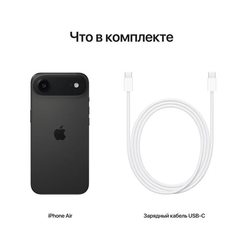 iPhone 17 Air 512 GB White eSim - миниатюра 9