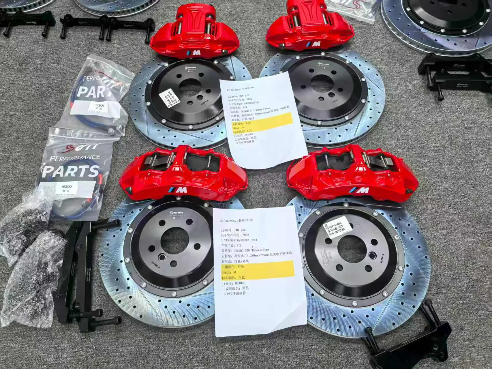 Тормозная система Brembo GT6 380mm любое авто - миниатюра 7