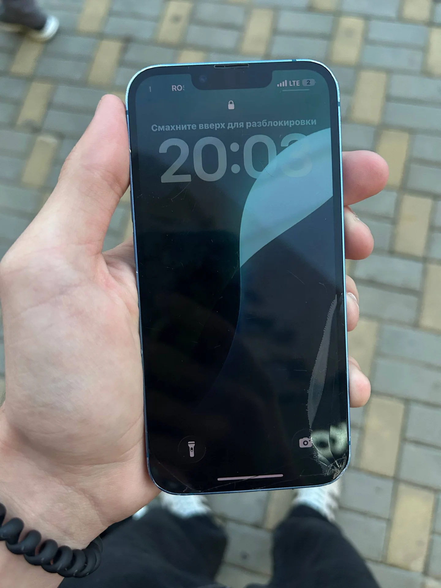iPhone 13 - миниатюра 2