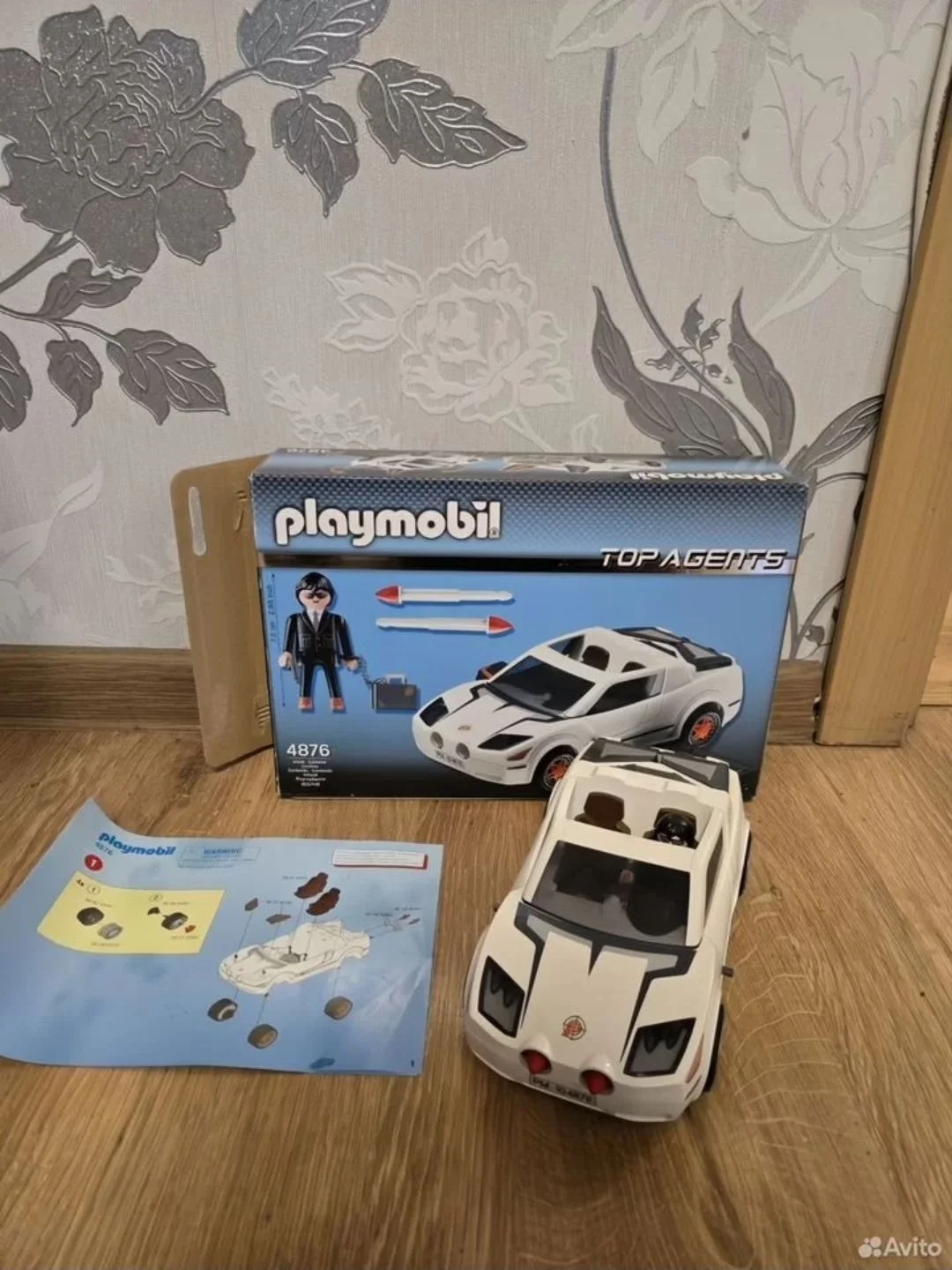 Playmobil TOP Agent 007 - изображение 1