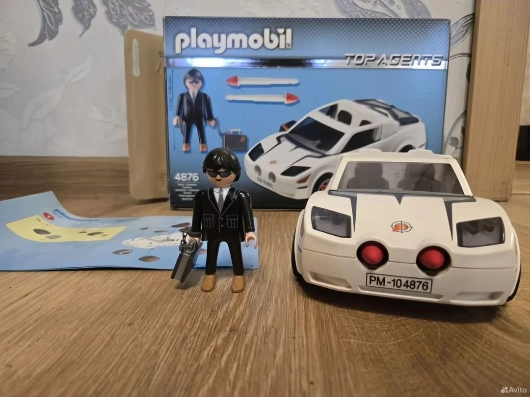 Playmobil TOP Agent 007 - миниатюра 2