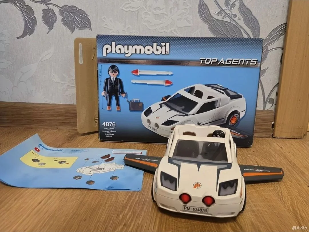 Playmobil TOP Agent 007 - миниатюра 6