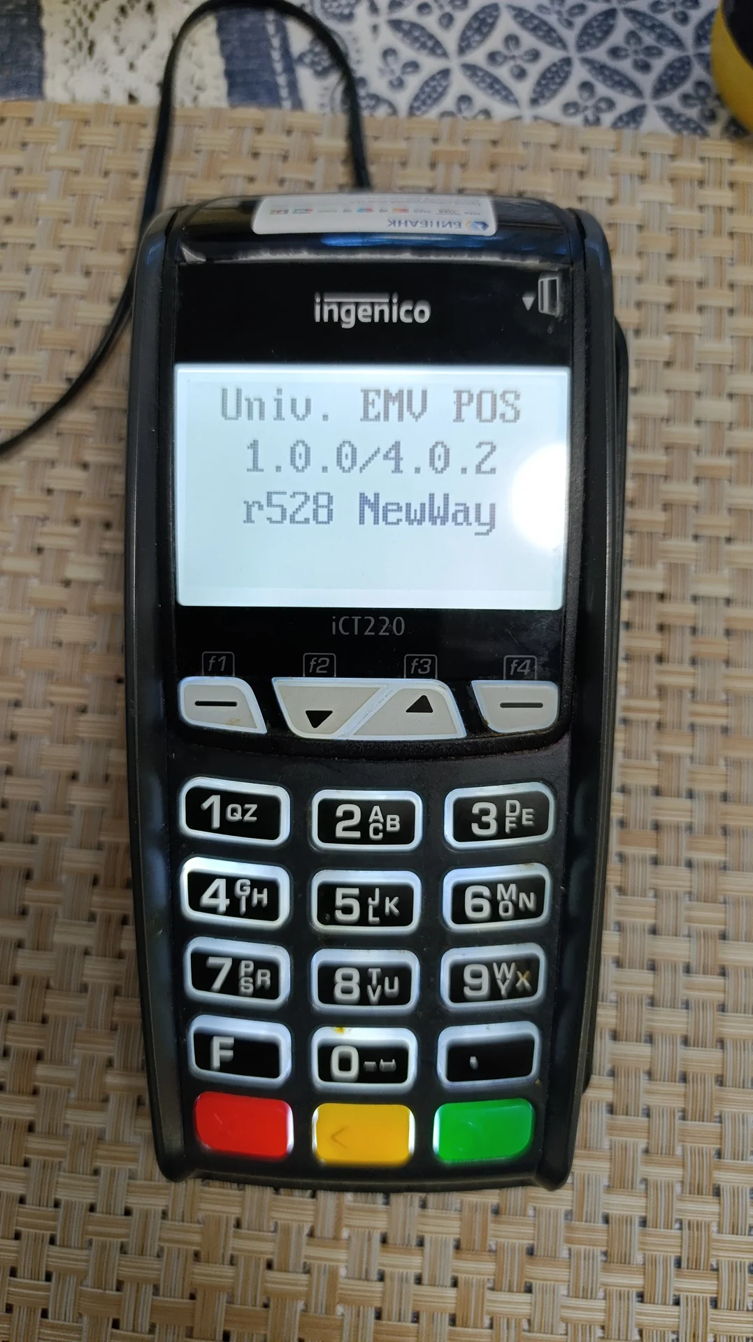 платежный POS-терминал Ingenico iCT220 - изображение 1