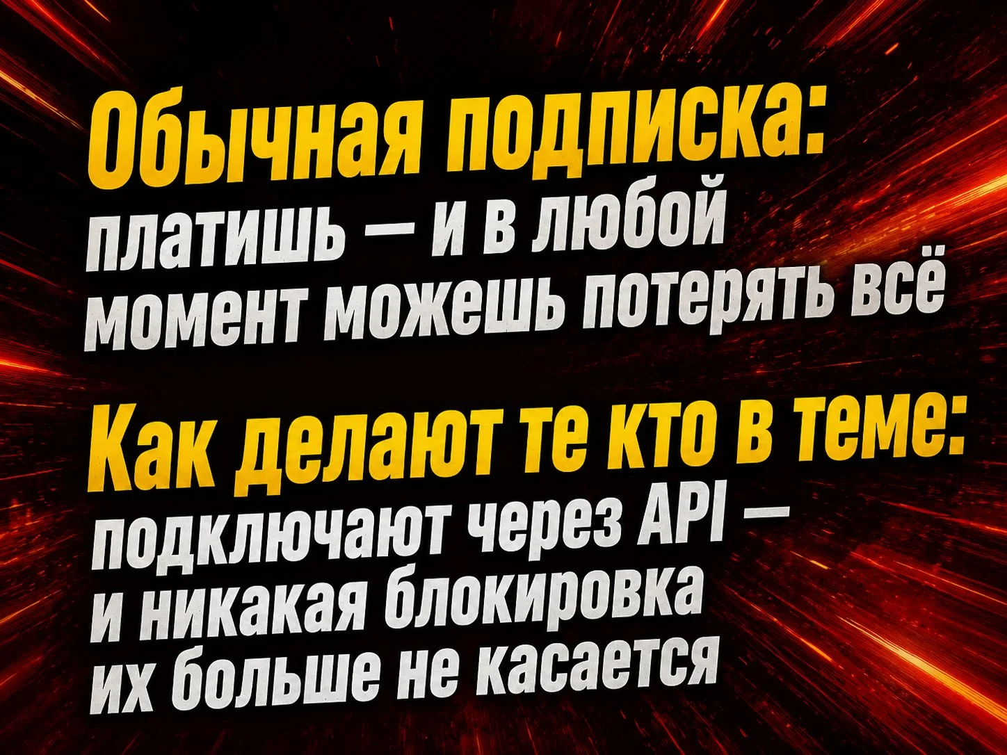 Все нейросети в одном ключе — без страха бана. Доступ к ChatGPT, Claude, Gemini. Аналог подписок Max - миниатюра 2