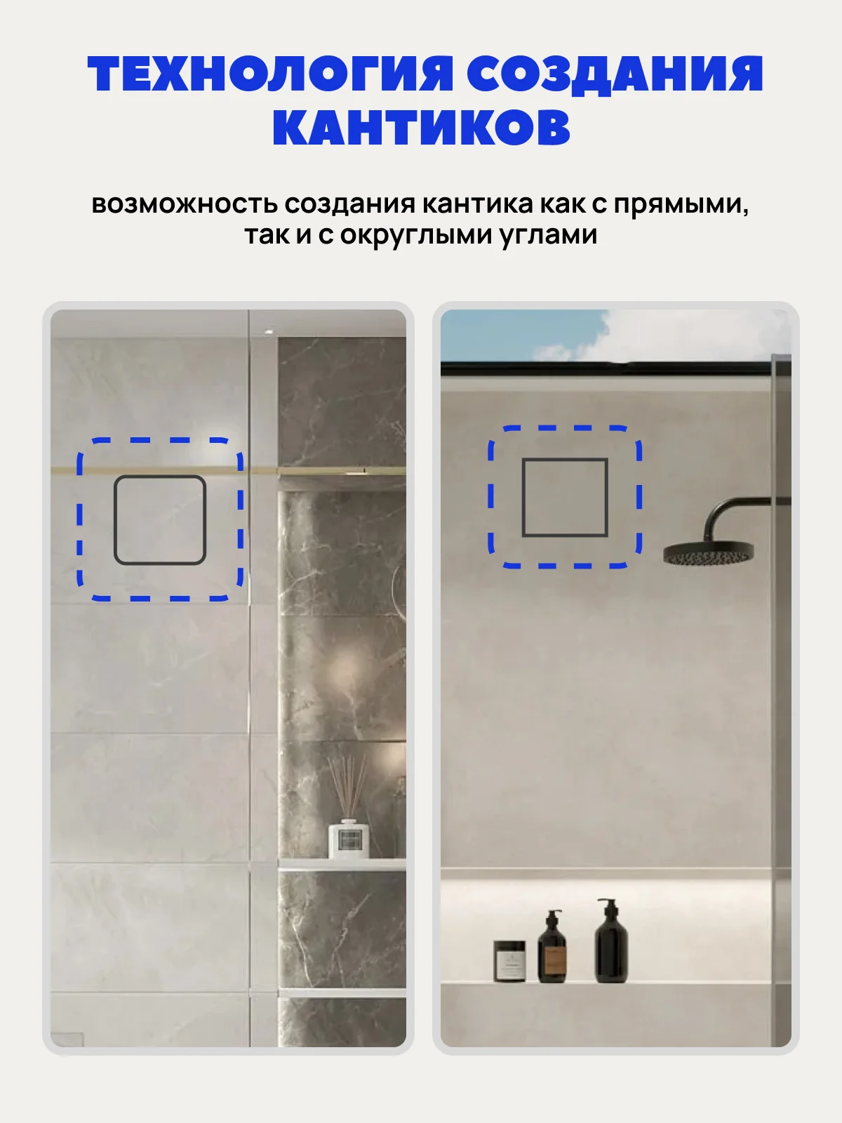 Вентиляционная решетка скрытого монтажа под плитку - миниатюра 5