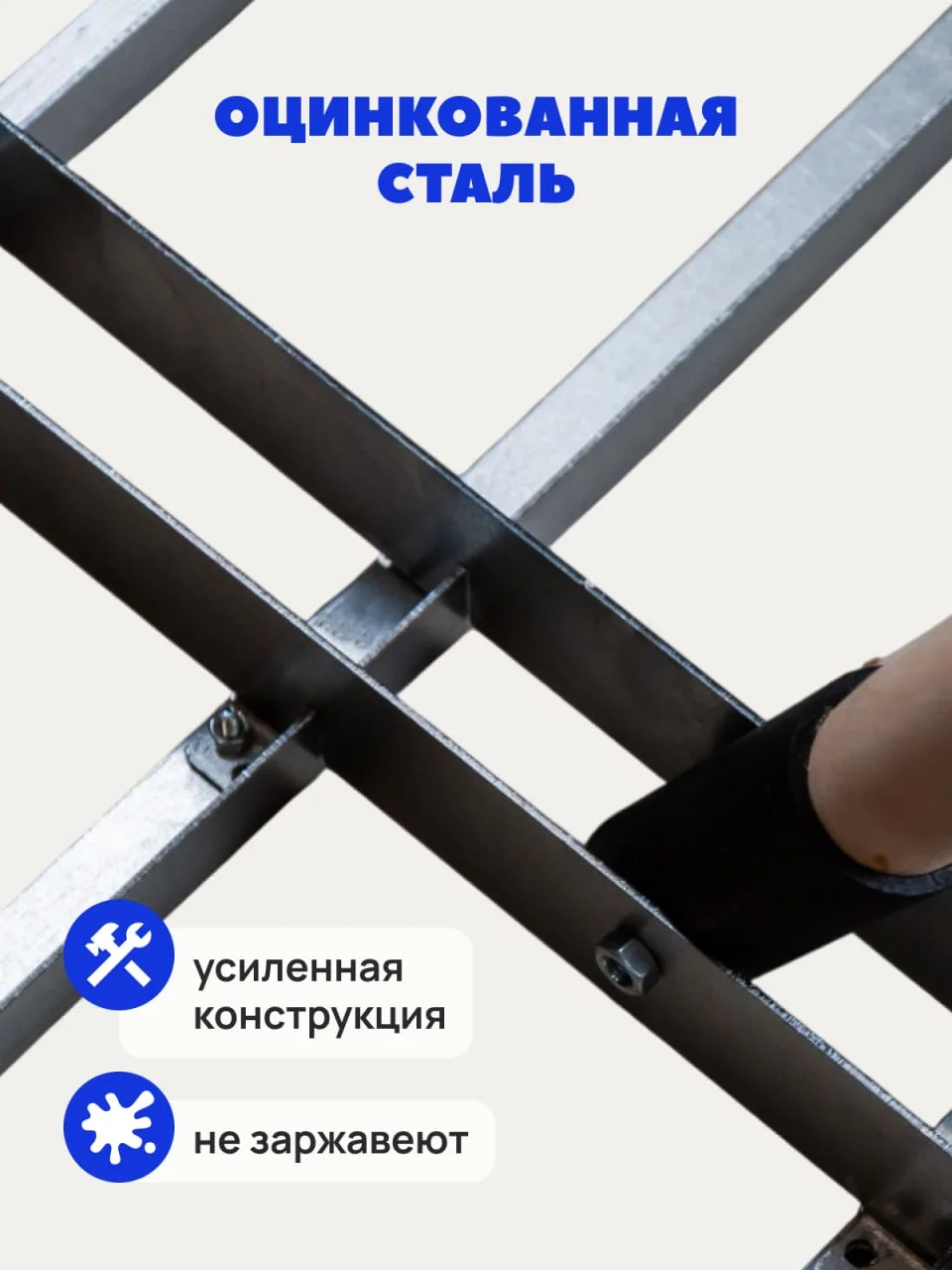 Грабли - лютня - миниатюра 10