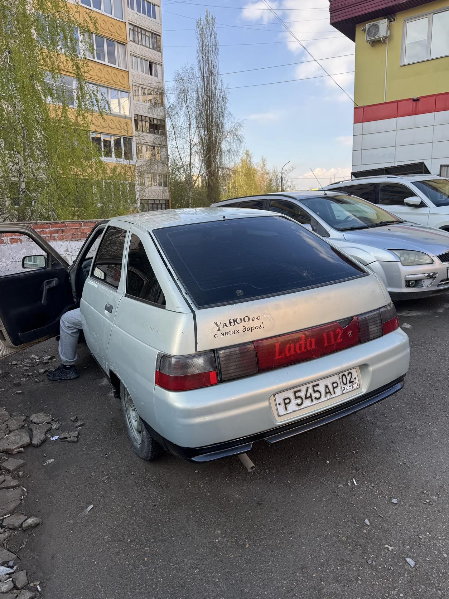 Авторазбор ВАЗ 2101-2115 - миниатюра 5