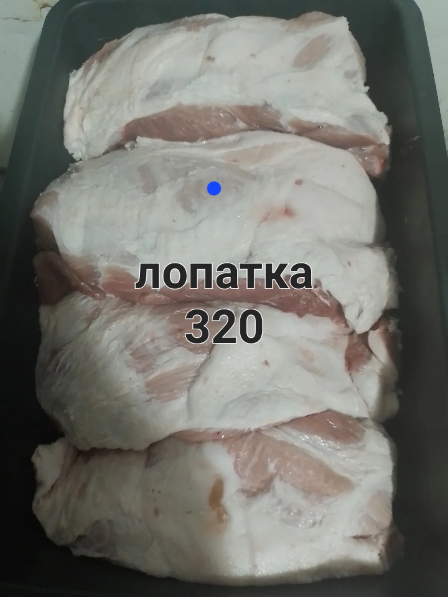 Свинина опт розница - миниатюра 6