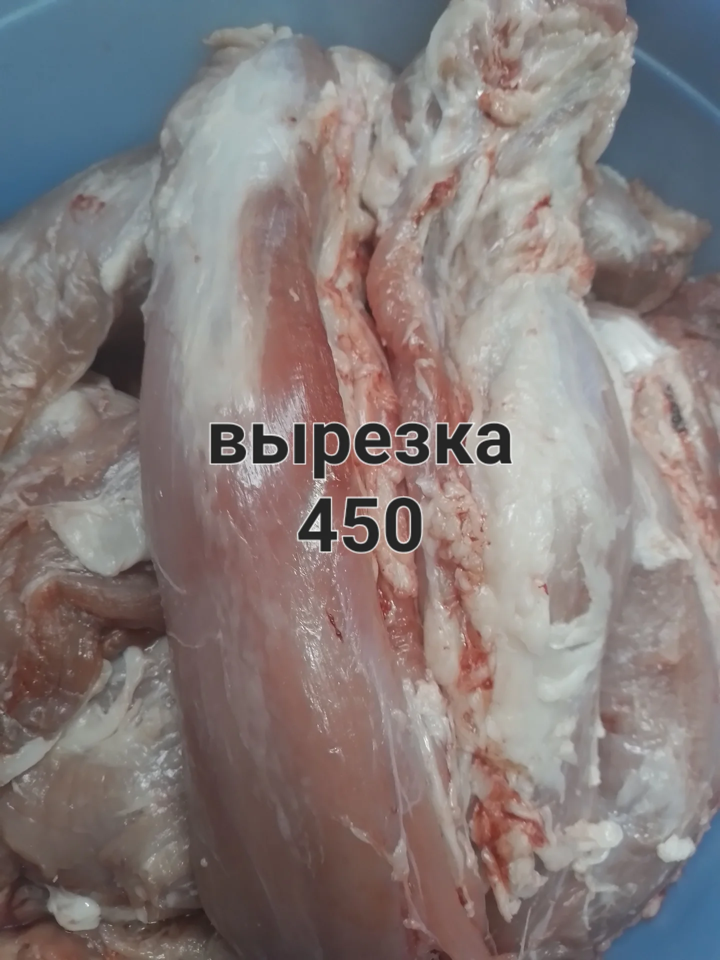 Свинина опт розница - миниатюра 10