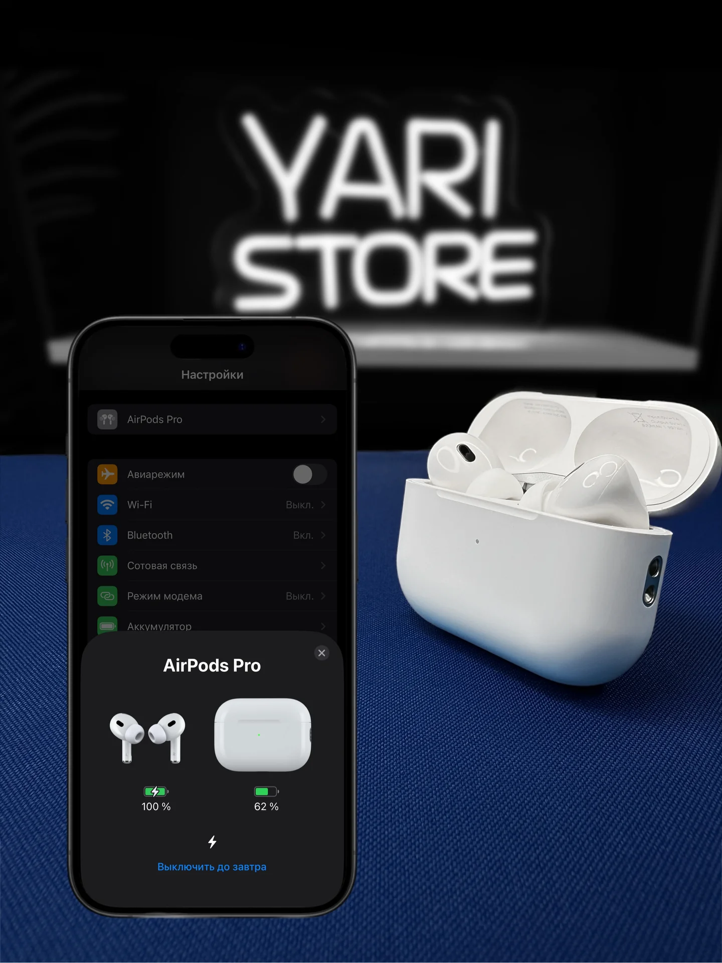 AirPods Pro 2 с шумоподавлением + чехол - миниатюра 5