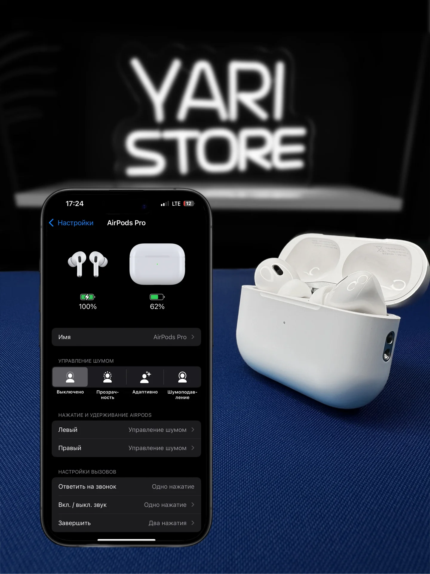 AirPods Pro 2 с шумоподавлением + чехол - миниатюра 6