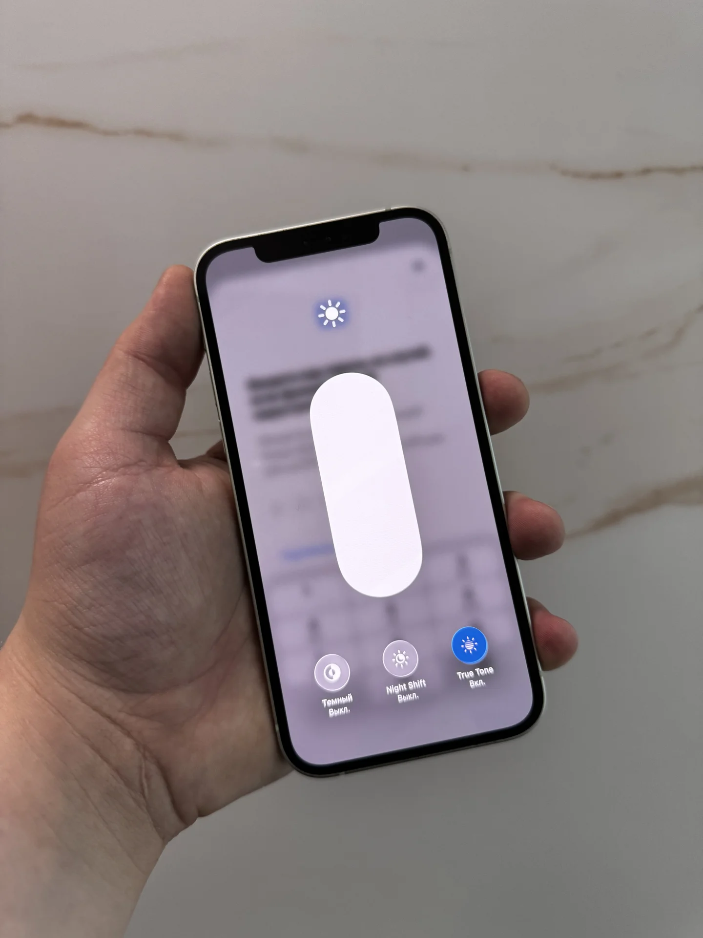iPhone 12 - миниатюра 8