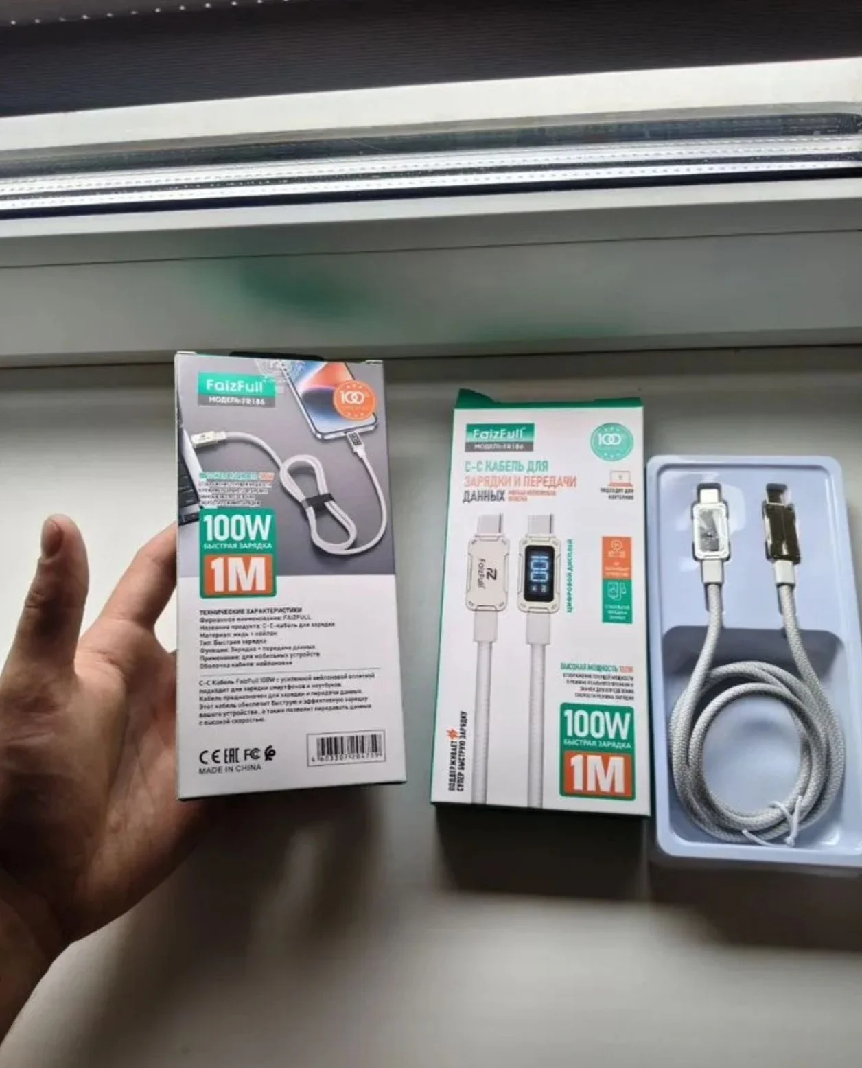 Кабель USB-C — USB-C FaizFull FR186 1 м 100W - изображение 1