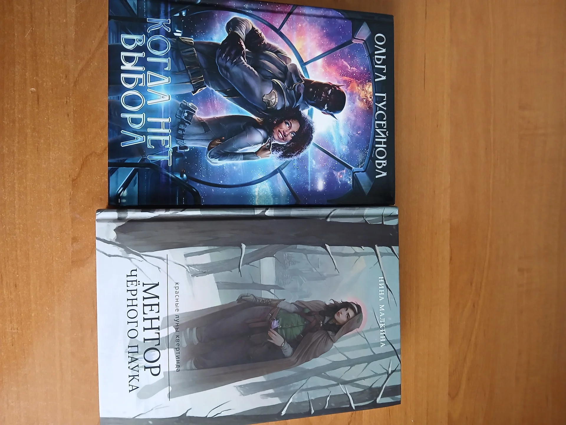 Книги, кол-во страниц = цена - миниатюра 2