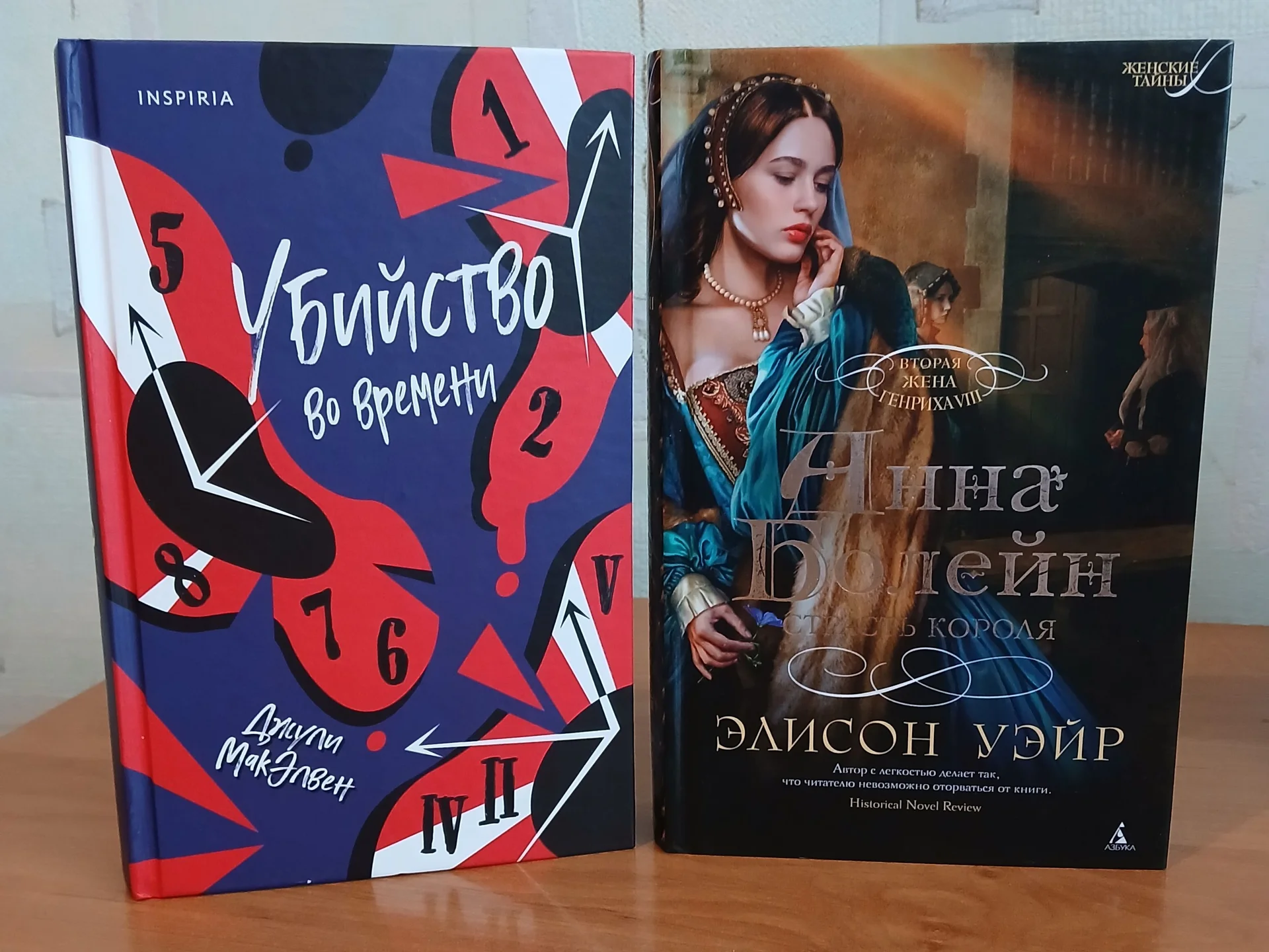 Книги, количество страниц = цена - миниатюра 2