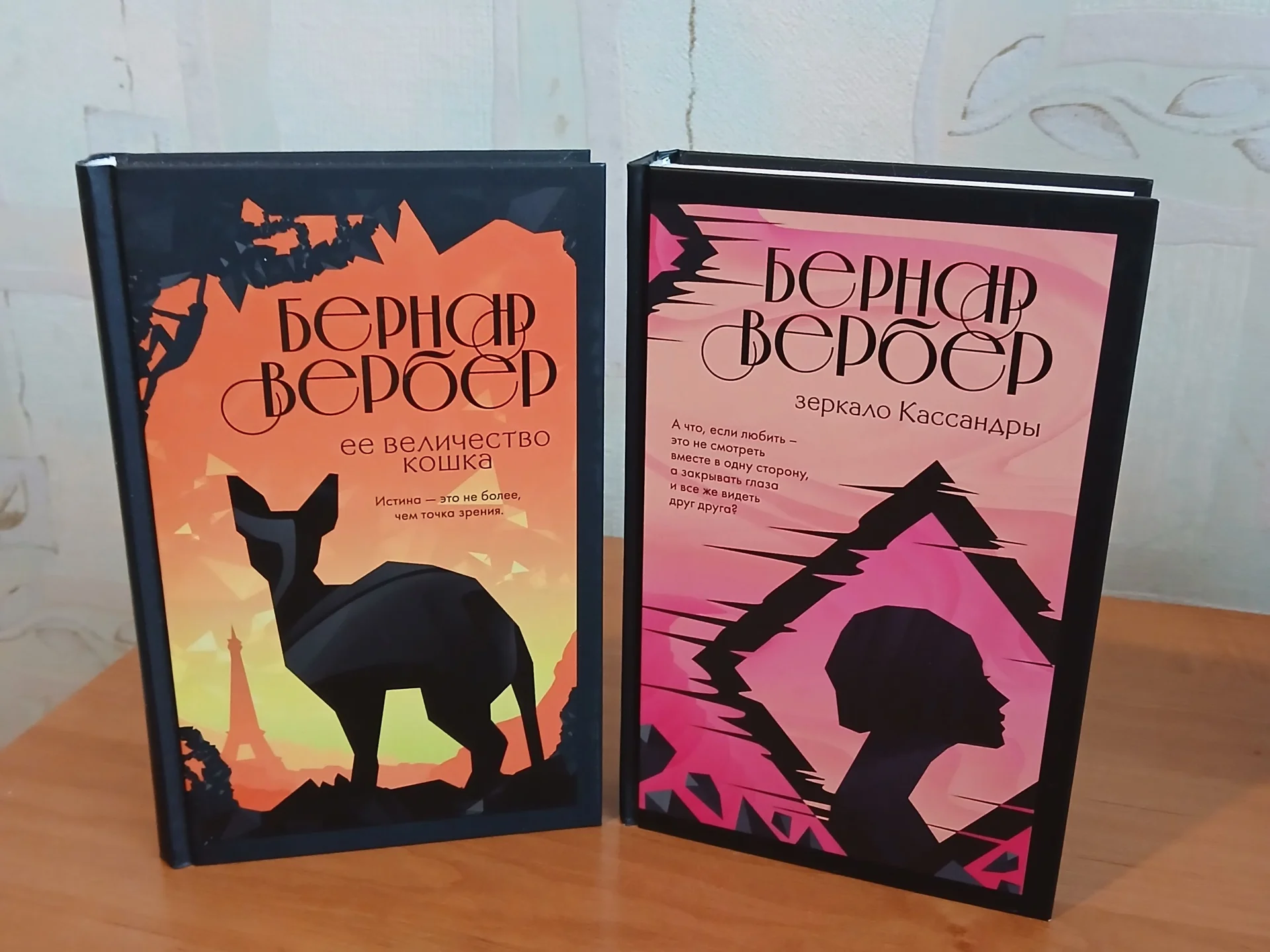 Книги, количество страниц = цена - миниатюра 5