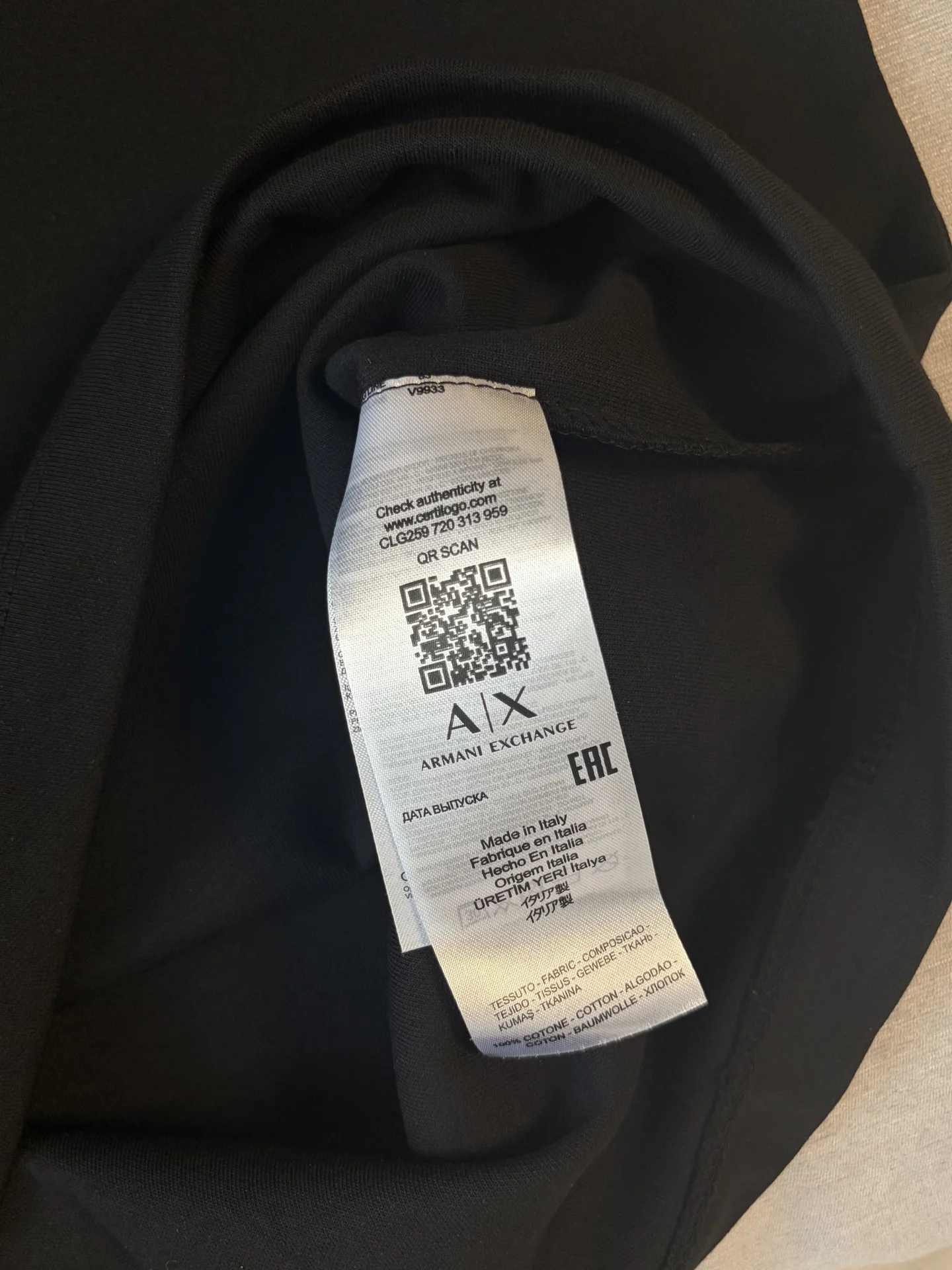 Шорты и Футболка Armani Exchange комплект - миниатюра 6