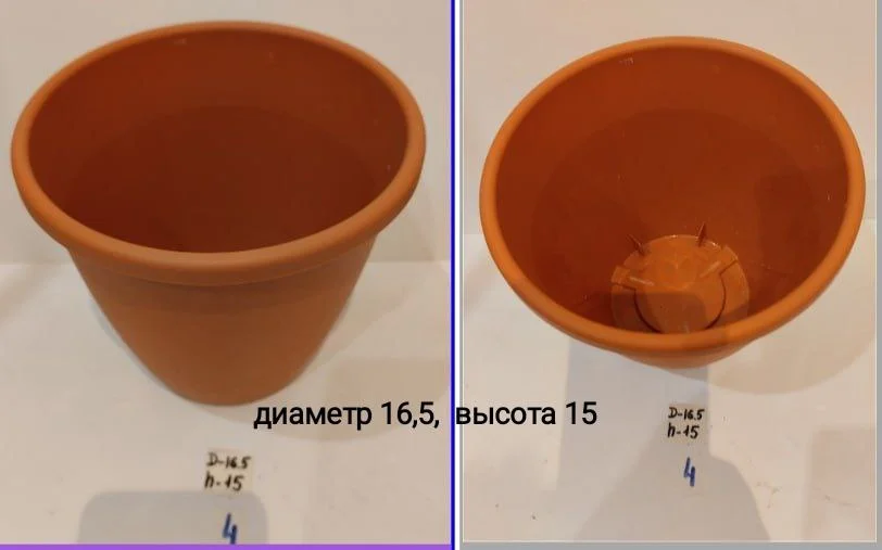 Горшки для цветов пластиковые - миниатюра 4