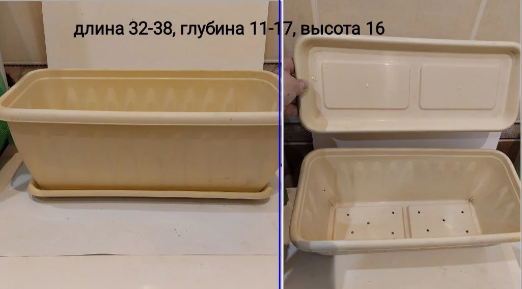 Горшки для цветов пластиковые - миниатюра 7