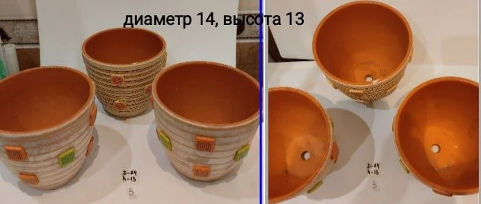 Горшки керамические для цветов - миниатюра 3