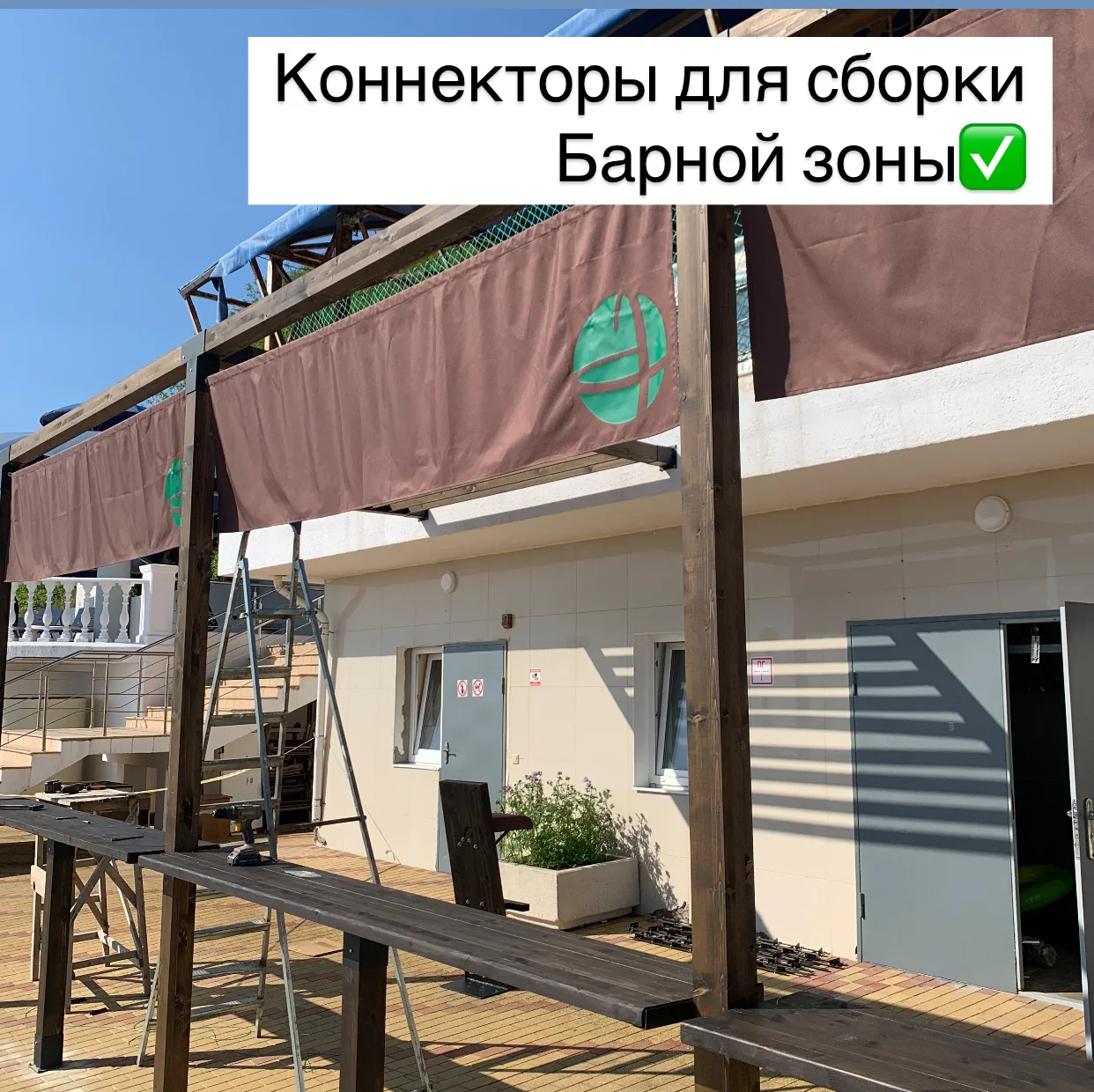 Коннекторы Для Бруса - миниатюра 5
