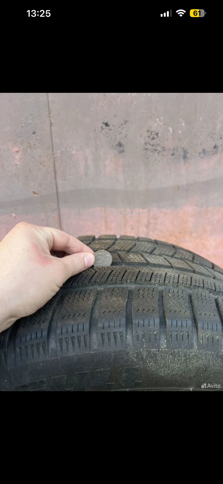 Шины всесезонные 255/50/R20 - миниатюра 2