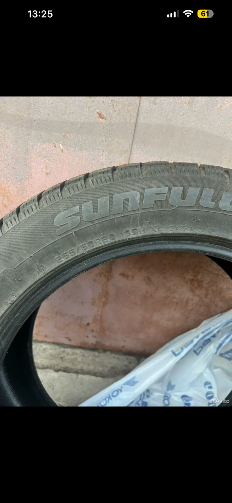 Шины всесезонные 255/50/R20 - миниатюра 4