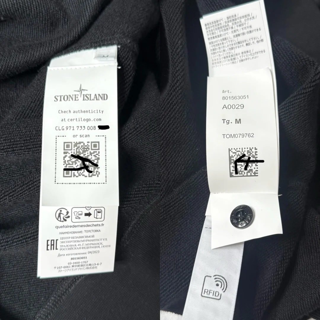 Stone island свитшот 24SS - миниатюра 10